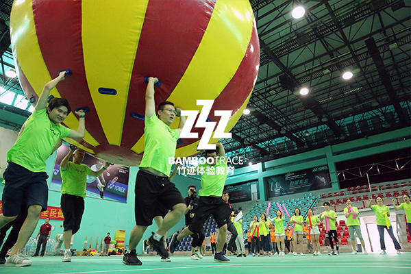 趣味運(yùn)動(dòng)會(huì)