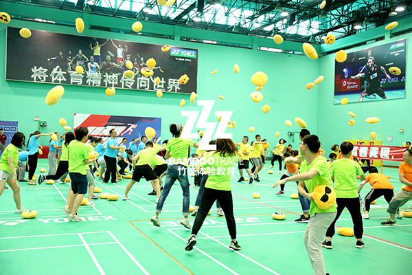 趣味運(yùn)動(dòng)會(huì)