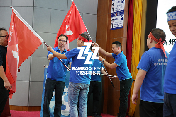 拓展培訓老板電器