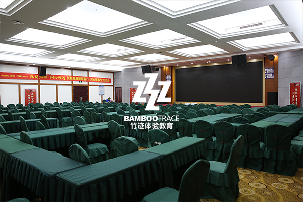 拓展培訓老板電器