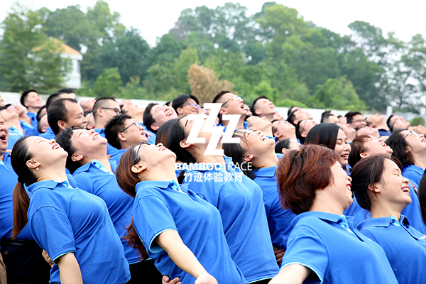 拓展培訓老板電器