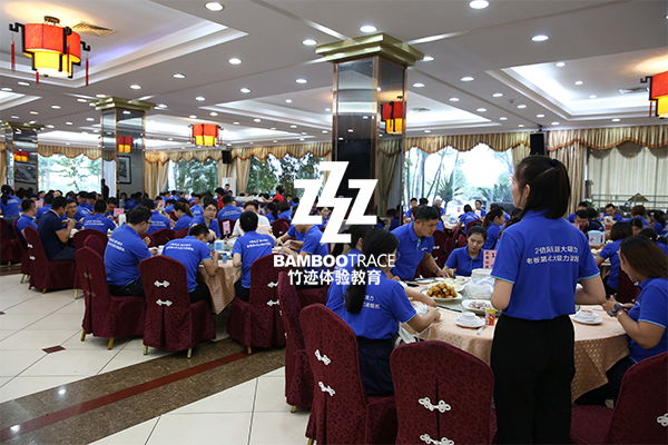 拓展培訓老板電器