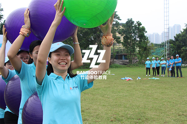 拓展培訓(xùn)金地集團(tuán)