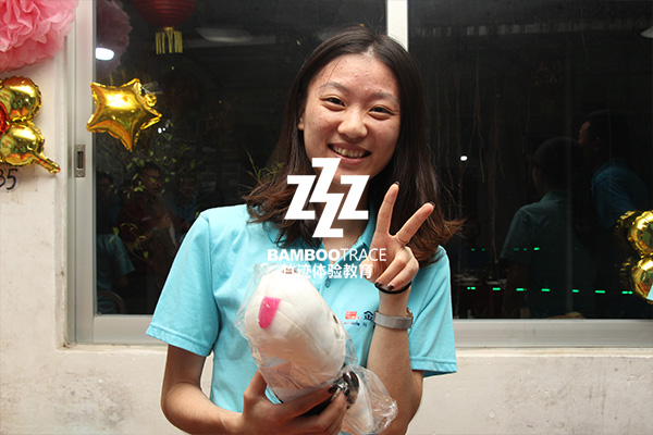 拓展培訓(xùn)金地集團(tuán)