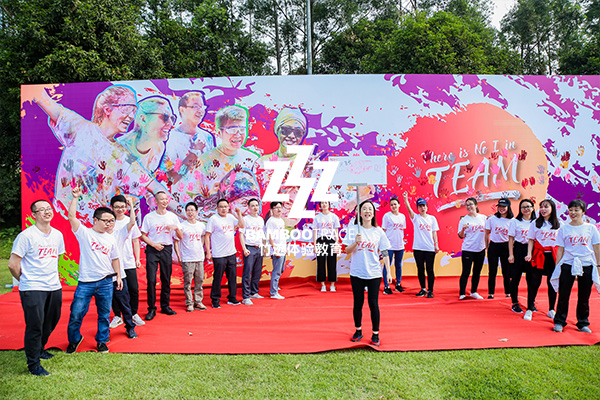 F1賽車拓展培訓(xùn)