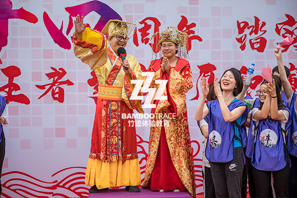 大思教育14周年慶