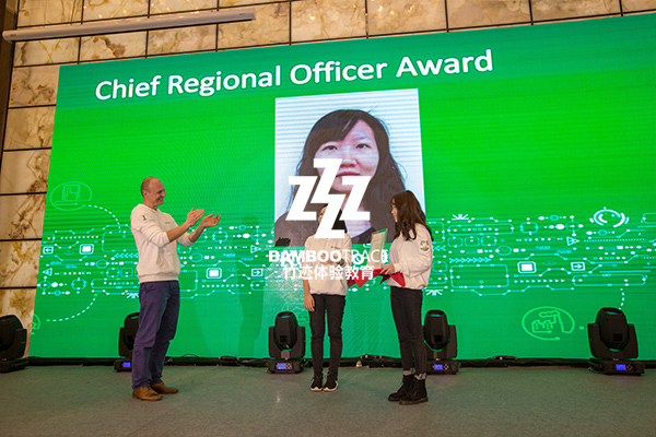 瘋狂過(guò)山車