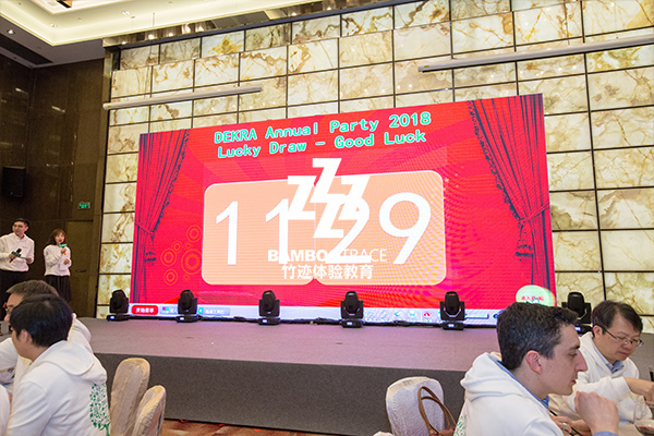 瘋狂過(guò)山車