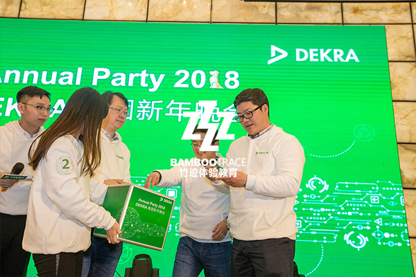 瘋狂過(guò)山車