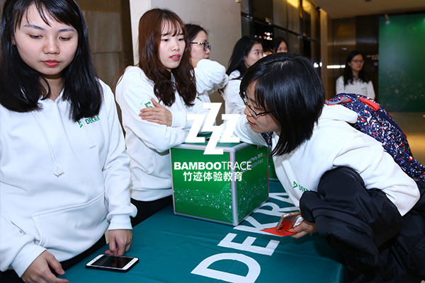 瘋狂過(guò)山車