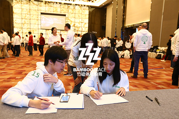 瘋狂過(guò)山車