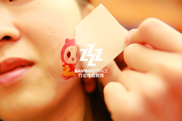 趣味水上活動(dòng)策劃