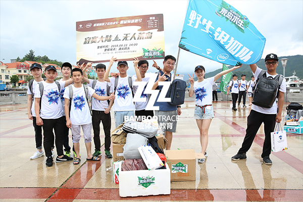 機(jī)械師粉絲活動策劃