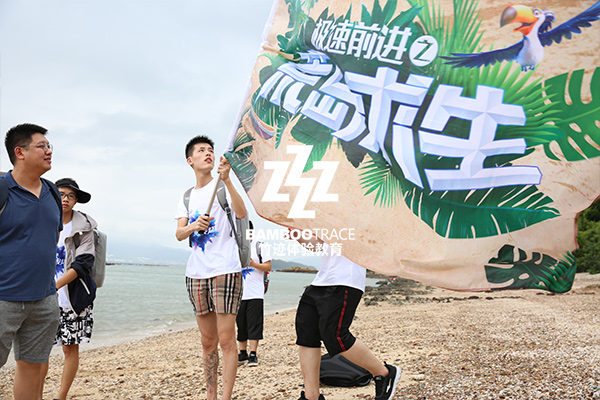 機(jī)械師粉絲活動策劃