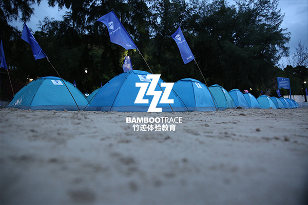 機(jī)械師粉絲活動策劃