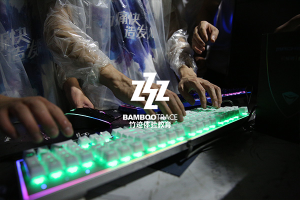 機(jī)械師粉絲活動策劃